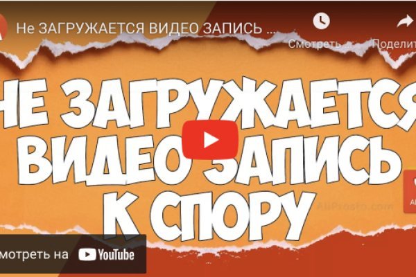 Kraken рабочая ссылка onion