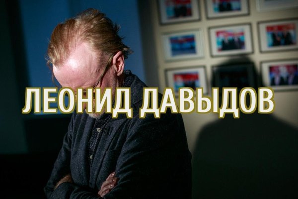 Почему не работает кракен сегодня