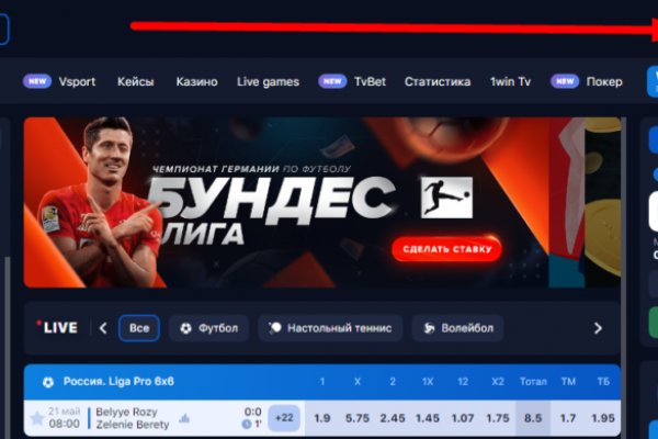 Kraken17 at сайт