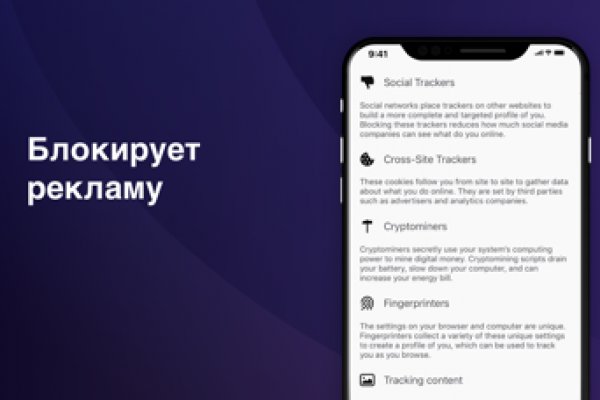 Кракен клир