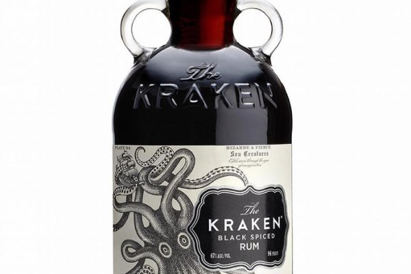 Kraken 25 at