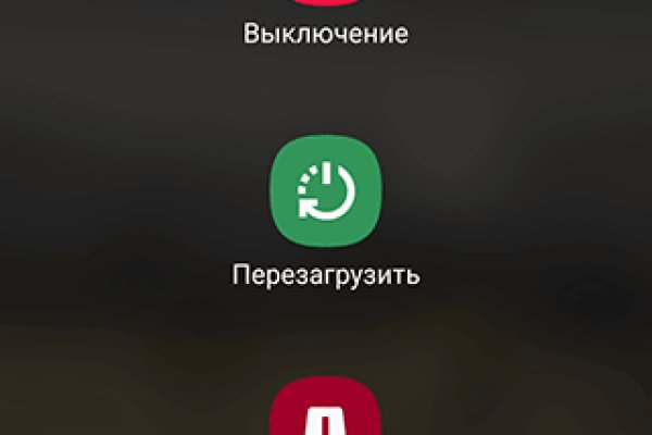 Kraken onion вход