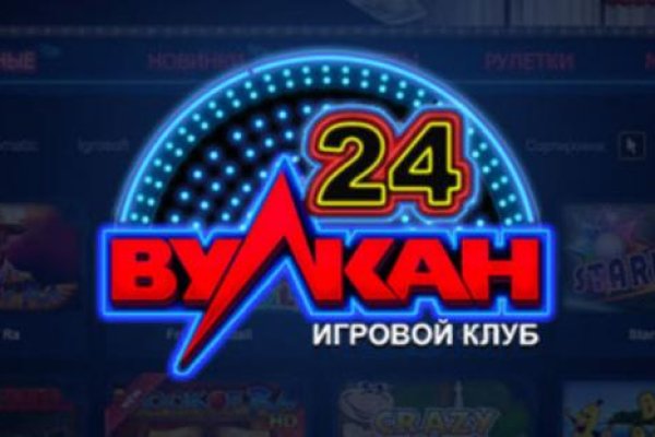 Кракен сайт ссылка kr2web in