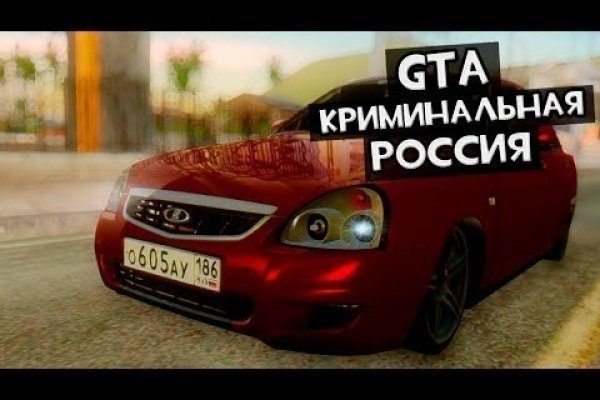 Рабочий сайт kraken