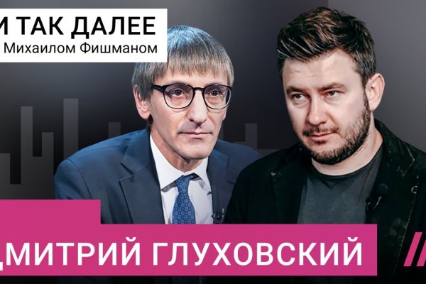 Можно вывести деньги с кракена