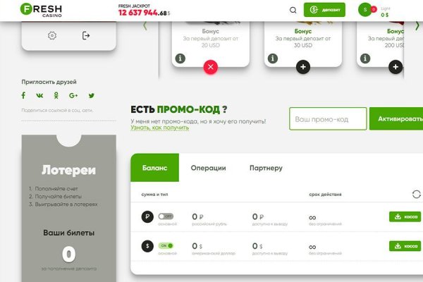 Кракен kr2web in маркетплейс ссылка