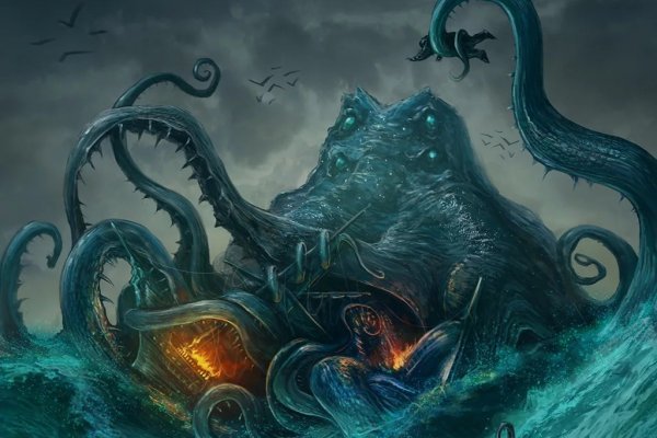 Кракен магазин kraken4am com