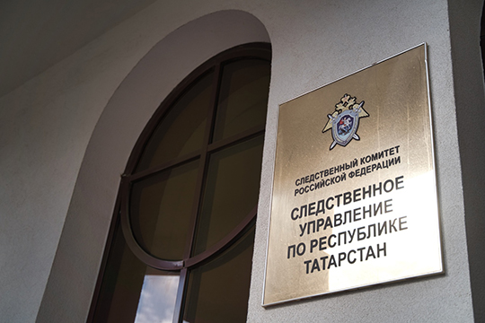 Кракен что это магазин