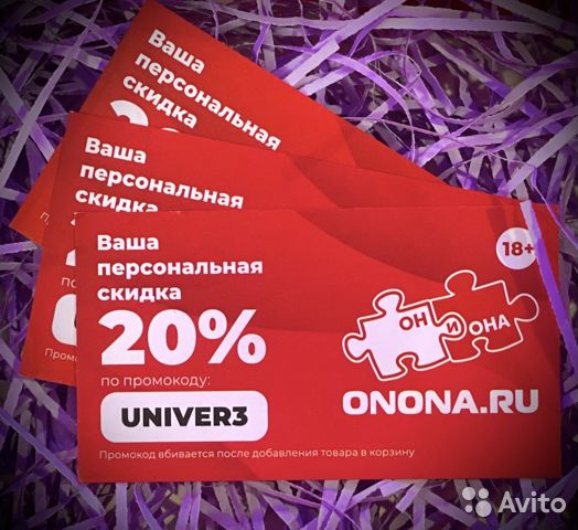 Кракен маркет онион